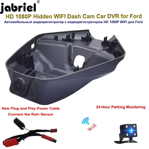 플러그 앤 플레이 HD 1080P Wifi 24H 대시 캠 후면 카메라 Ford Taurus EcoBoost 245 Vignale 2018 2019 2020 Car DVR 비디오 레코더