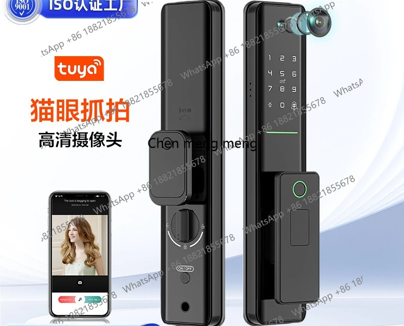 Automatic anti-theft door lock graffiti visual cat eye smart lock remote unlocking fingerprint