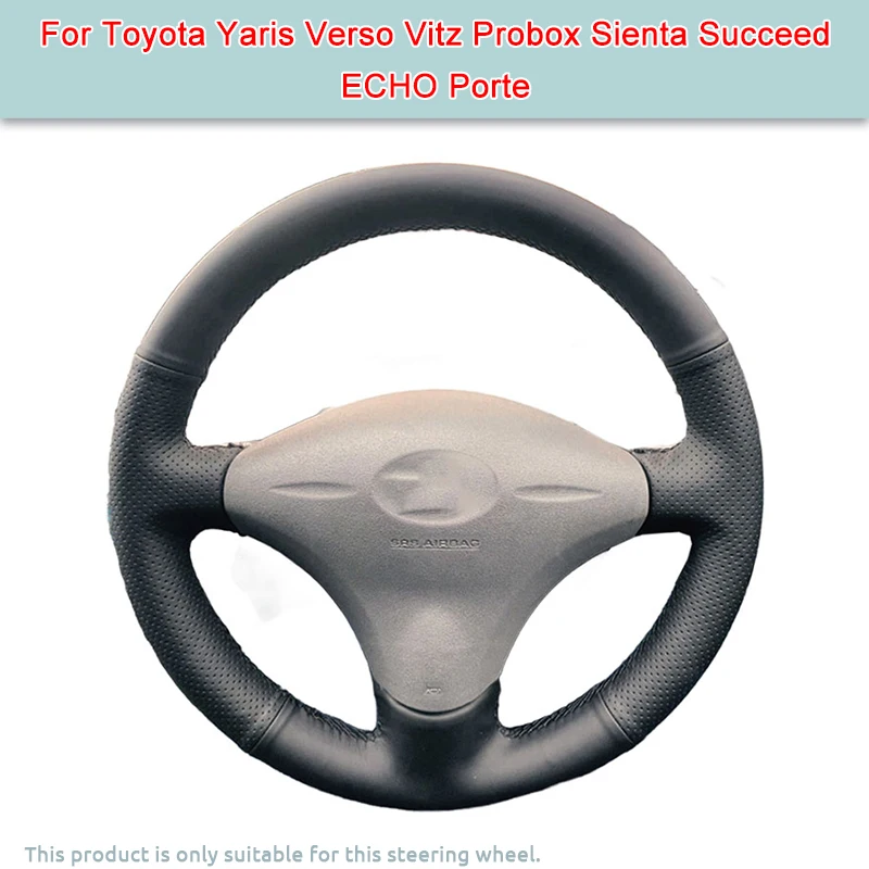 

DIY Car steering Wheel Cover For Toyota Yaris Verso Vitz Probox Sienta Succeed ECHO Porte Artificial Leather Cover Black