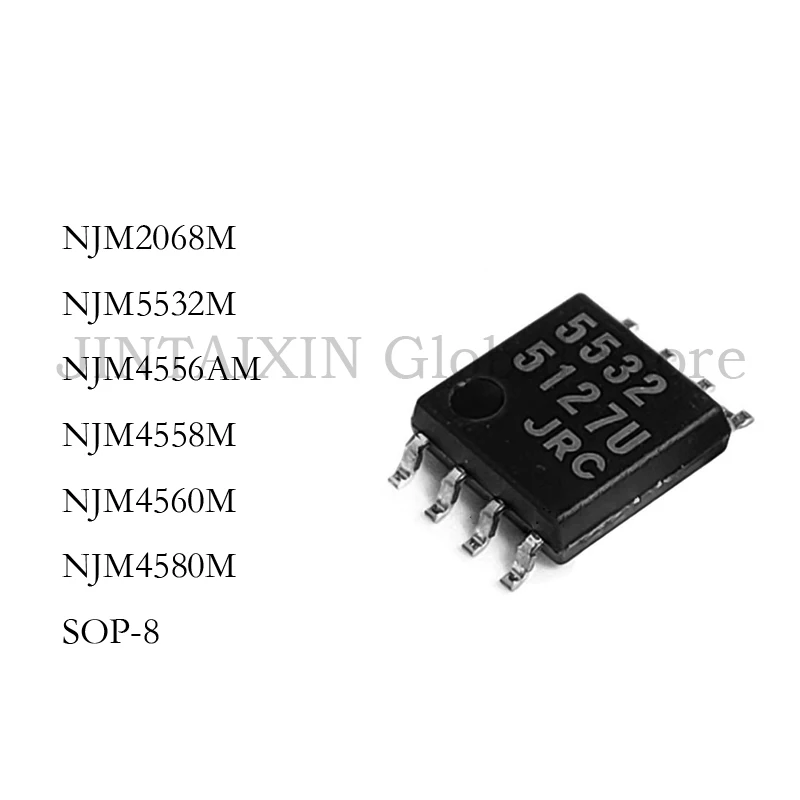 10PCS NJM2068M NJM5532M NJM4556AM NJM4558M NJM4560M NJM4580M SOP-8 IC CHIP NEW STOCK