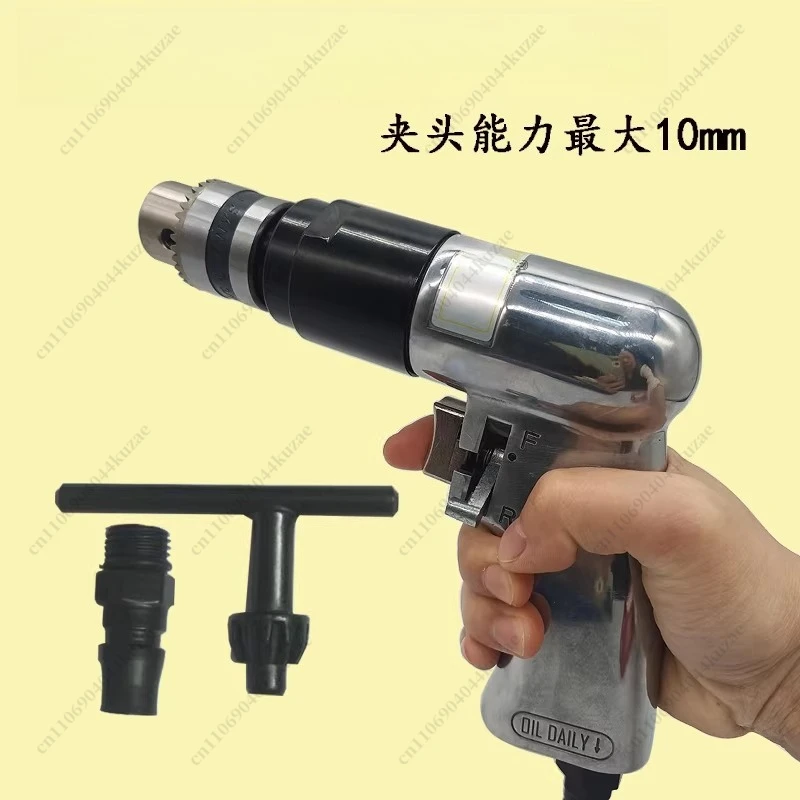 Pneumatic Air Drill & Tapping Machine, Pistol Type with Forward Reverse Function for High Speed Drilling