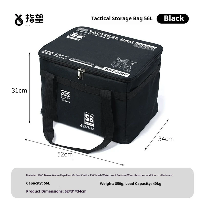 30L/42L/56L Isolierte Wasserdichte Taktische Campingtasche Faltbare Outdoor-Picknick-Aufbewahrungsbox mit Großer Kapazität für Feldküchenutensilien