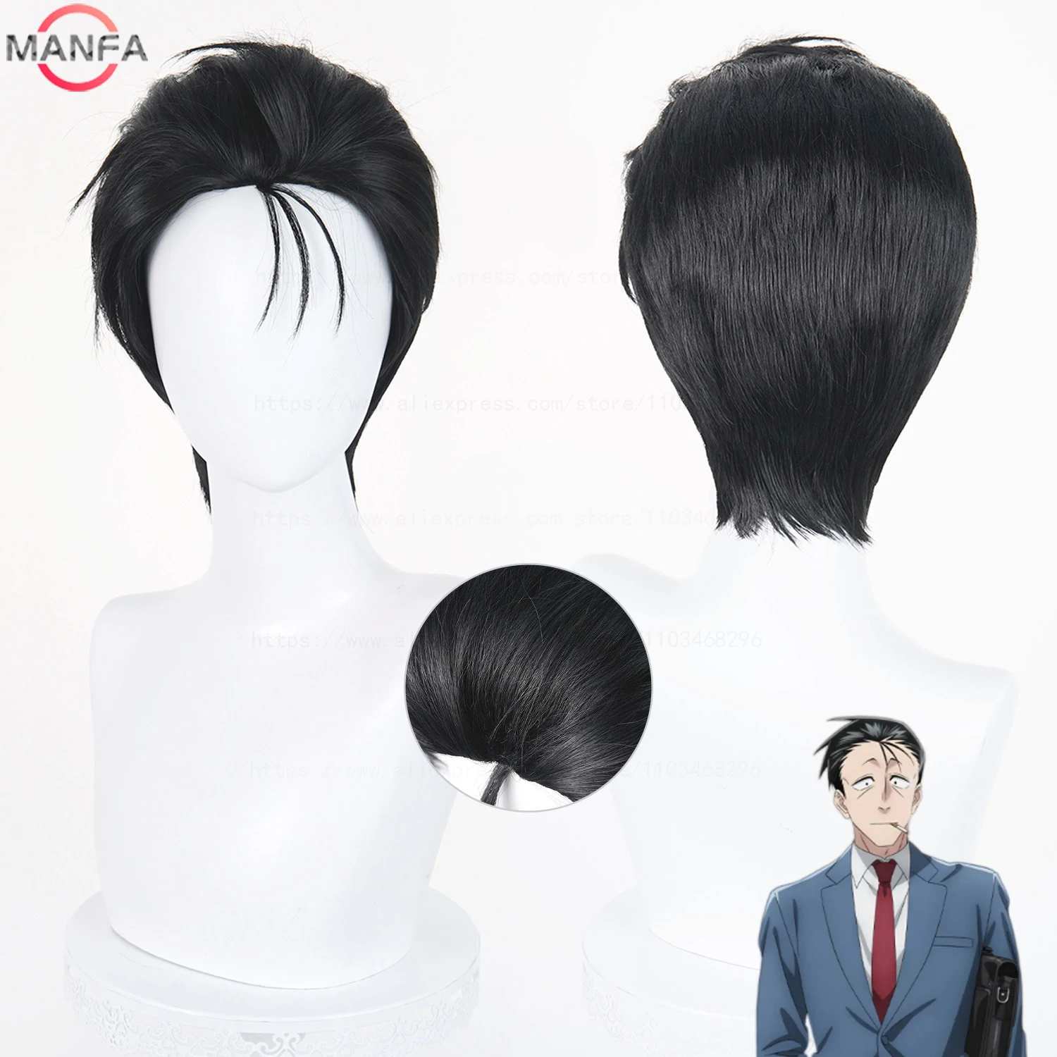 sasaki-de-alta-qualidade-‌-peruca-de-cosplay-resistente-ao-calor-perucas-de-cabelo-sintetico-touca-de-peruca