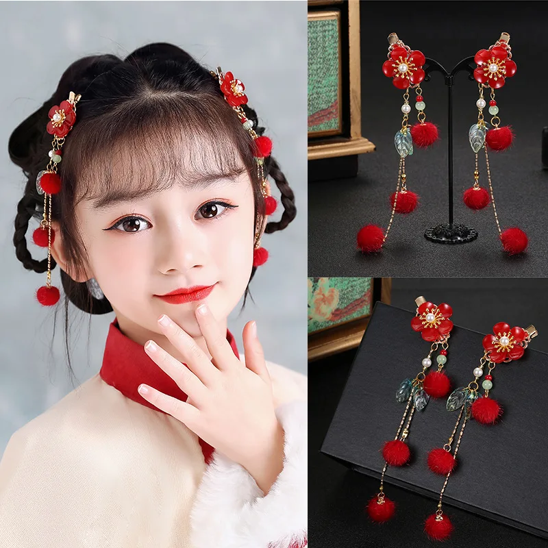 Chinese-style Hanfu Accessories Hairball Hairpin Children\'s New Year Simple Leaf Pendant Antique Headwear Fairy Hair Accessories