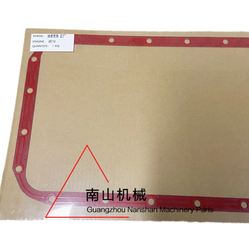 For Komatsu PC300 350 360 7 cummins 6D114Engine oil pan packing paper gasket Excavator Parts