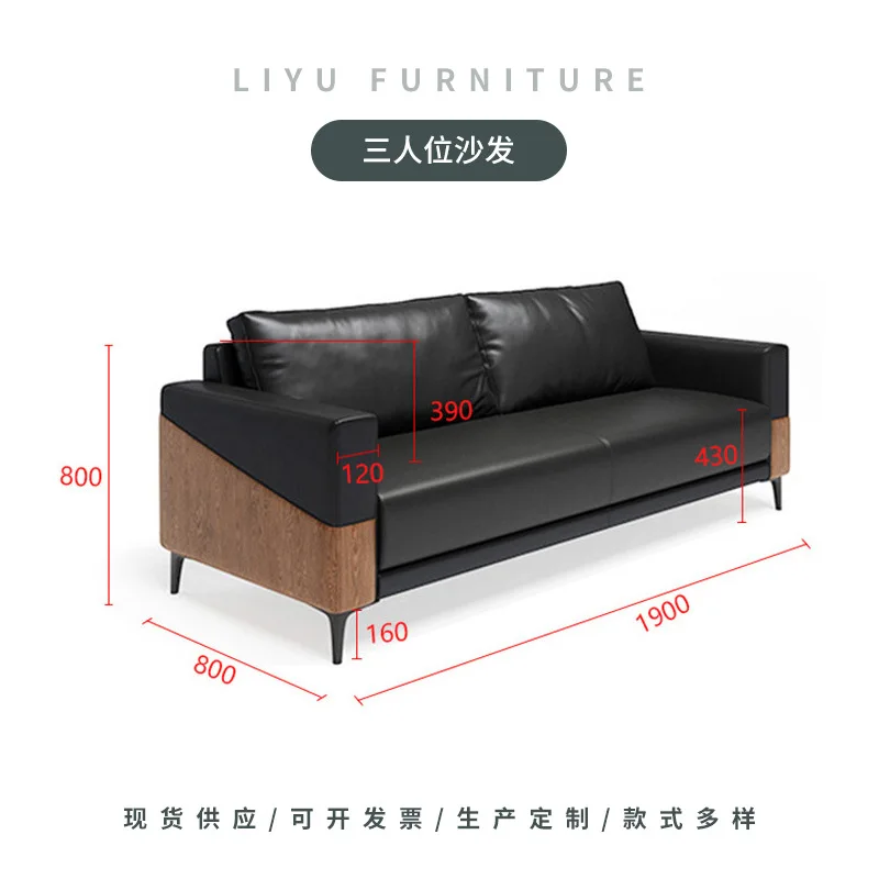 Variant: Three-personsofa