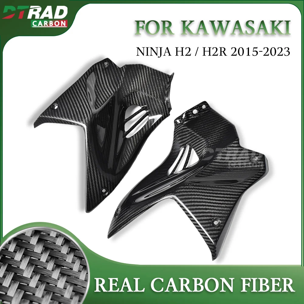 

Carbon Fiber Fuel Tank Side Cover For KAWASAKI NINJA H2 H2 R 2015-2023 Tank Panels Fairing Kit Accesorios Moto Modified Parts