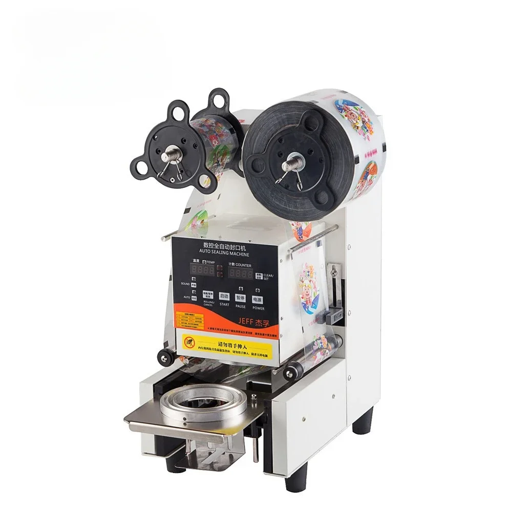 

SI-FA95W Small Commercial Stainless Steel Foam Teacup Heat Sealing Machine