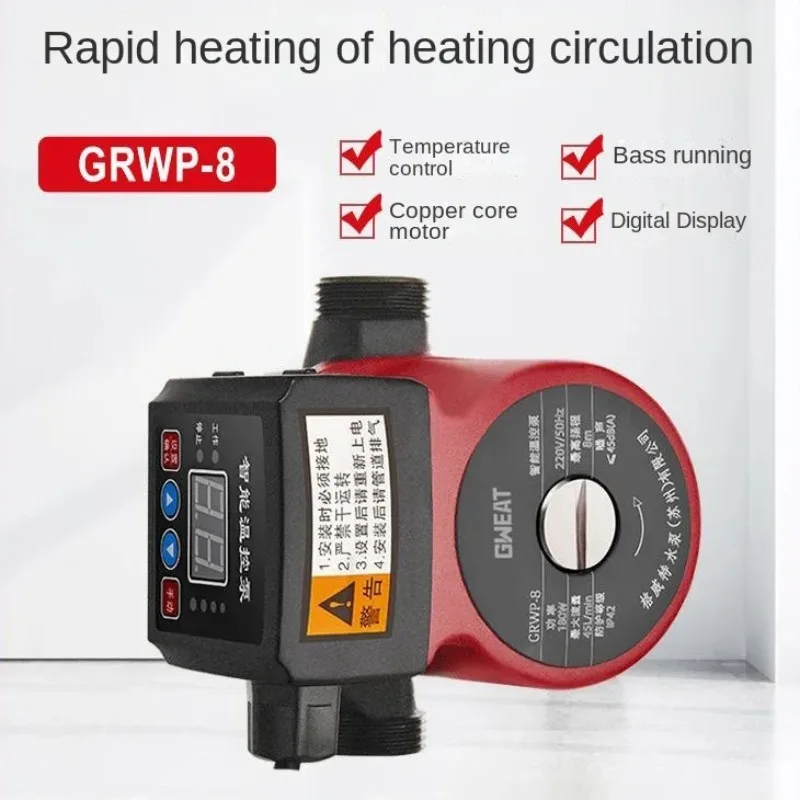 7M 8M 10M Hot Water…