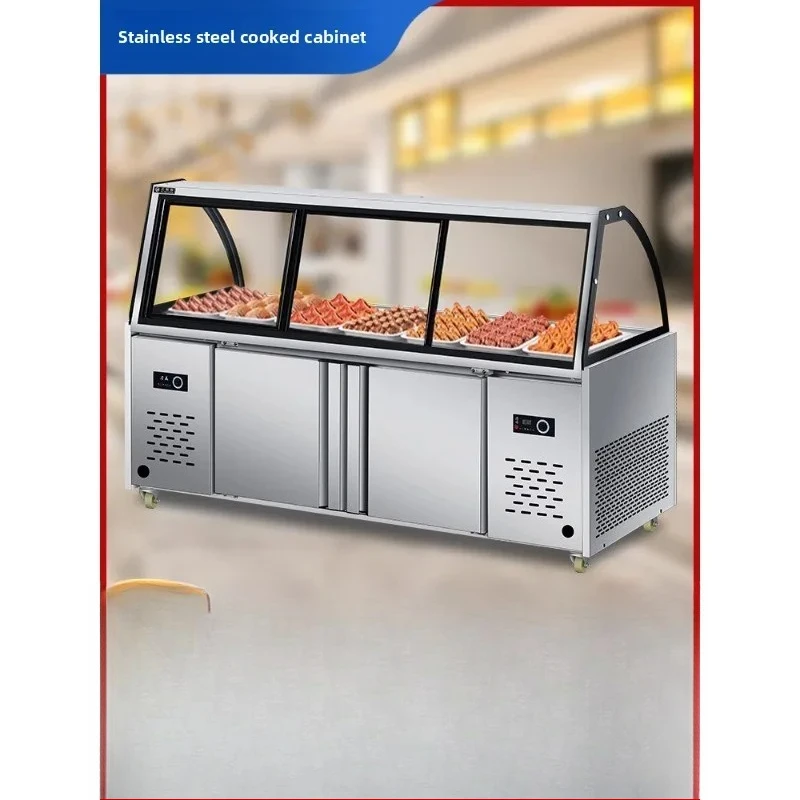 high quality Deli display freezer