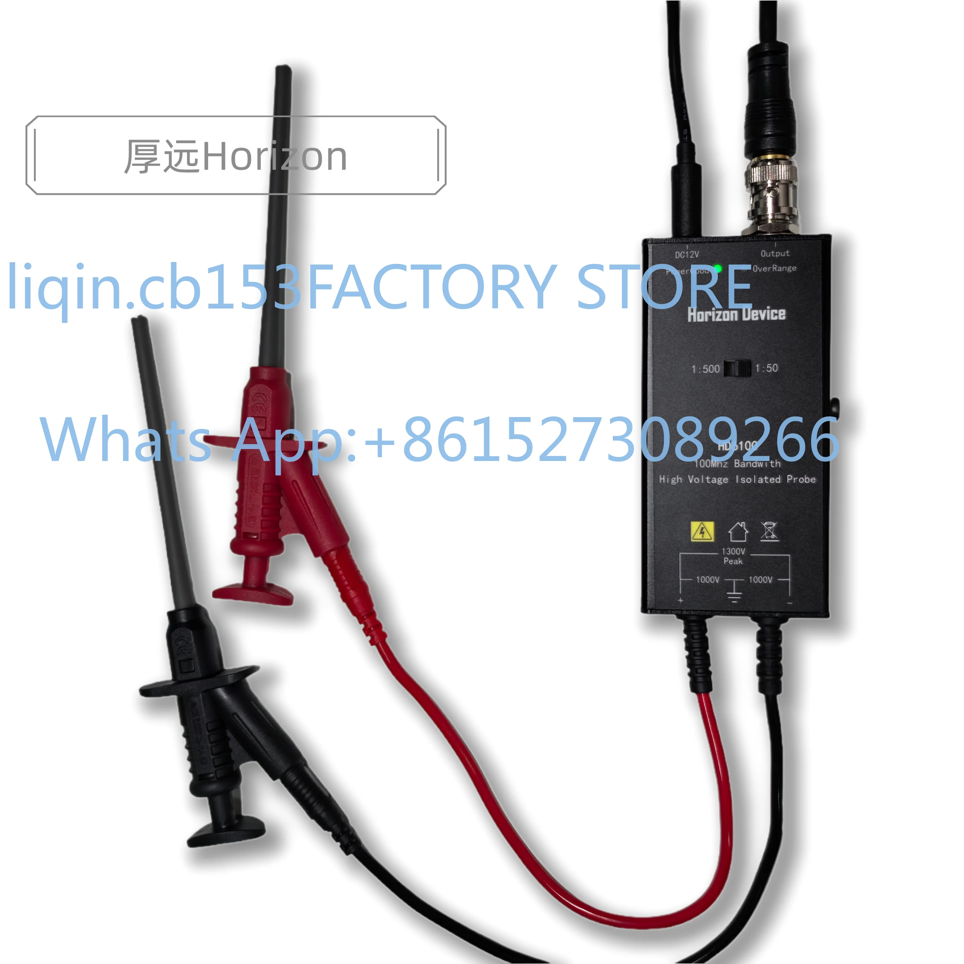 แอคทีฟโพรบ โพรบแบบดิฟเฟอเรนเชี - High Voltage Differential Probe 100Mhz 1300V บทวิจารณ์และราคา