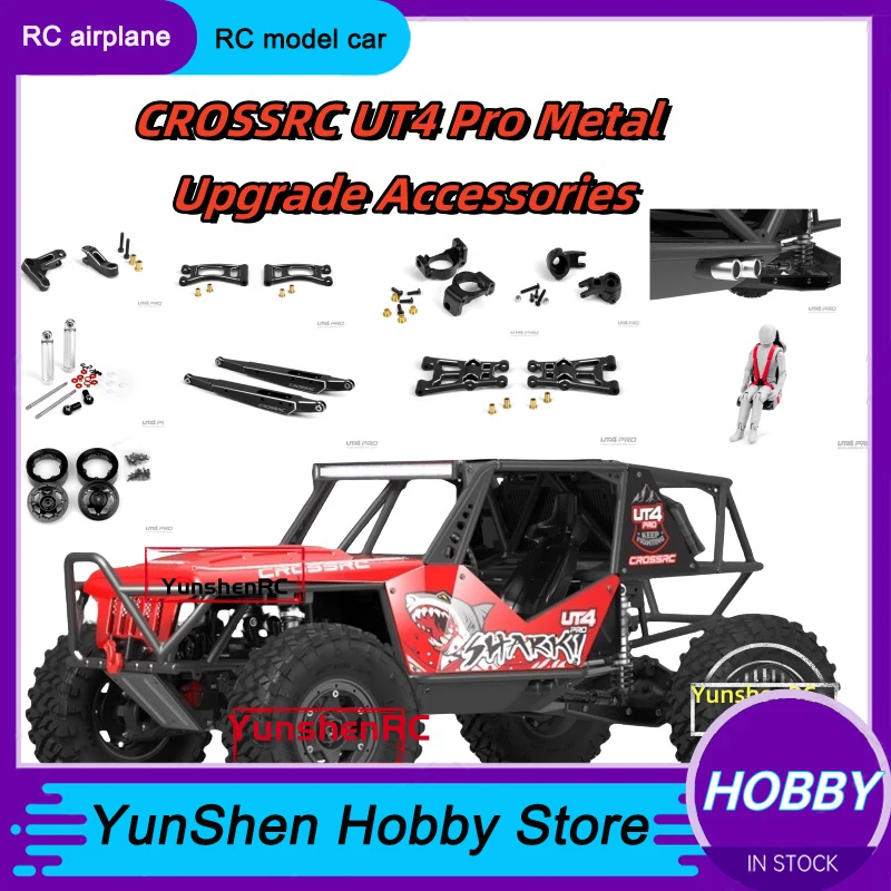 Crossrc Ut4 Pro Upgraded Metal Modification Accessories, Doll Spare Tire, Anti Roll Bar Swing Arm, C-Seat Exhaust Pipe