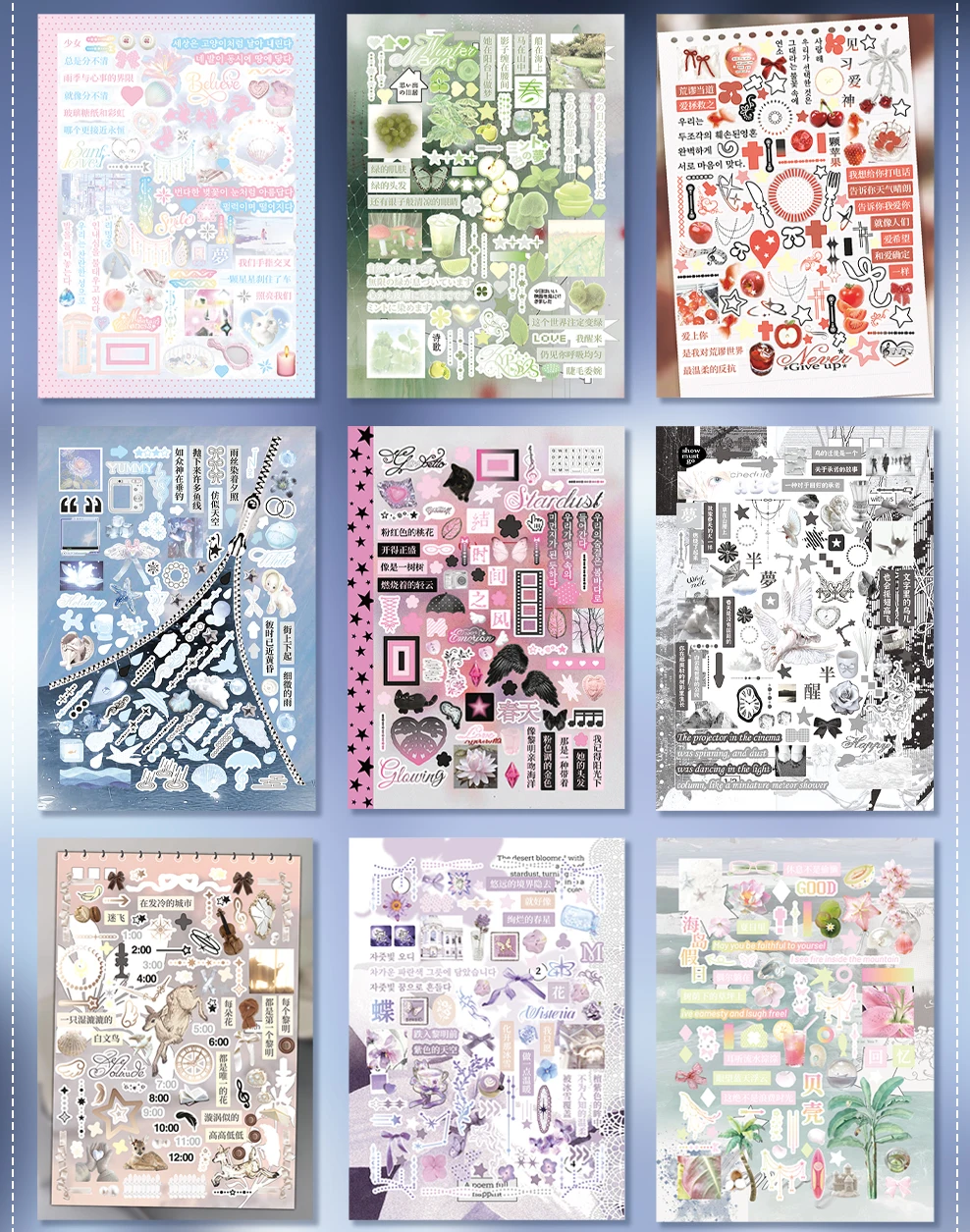 30 Blatt Kawaii Ins Roaming Dream Core Stanzsticker-Buch DIY Scrapbooking Dekoration Journal Ästhetische Aufkleber – Detail 13