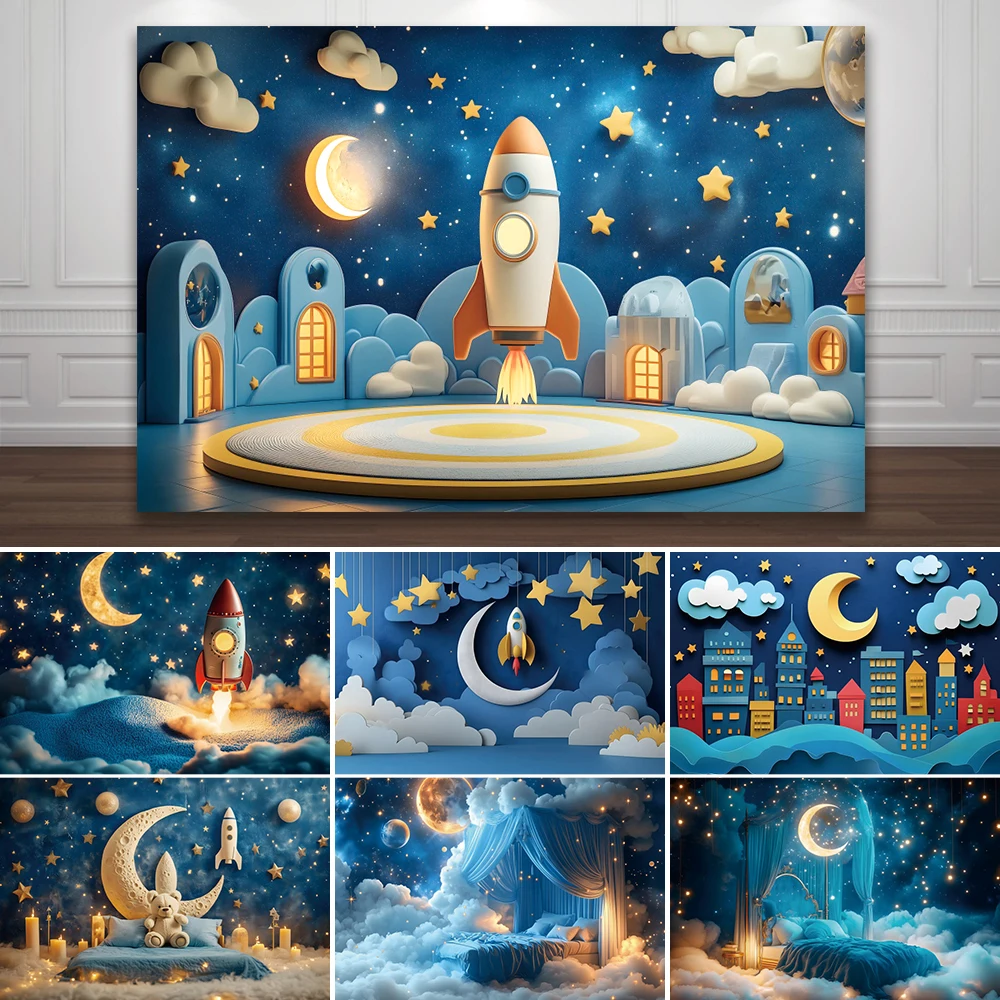 Rocket Launch Space Planet Cartoon Photography Background Cosmic Starry Night Baby Sleep Dream Moon Boy Birthday Photo Backdrop