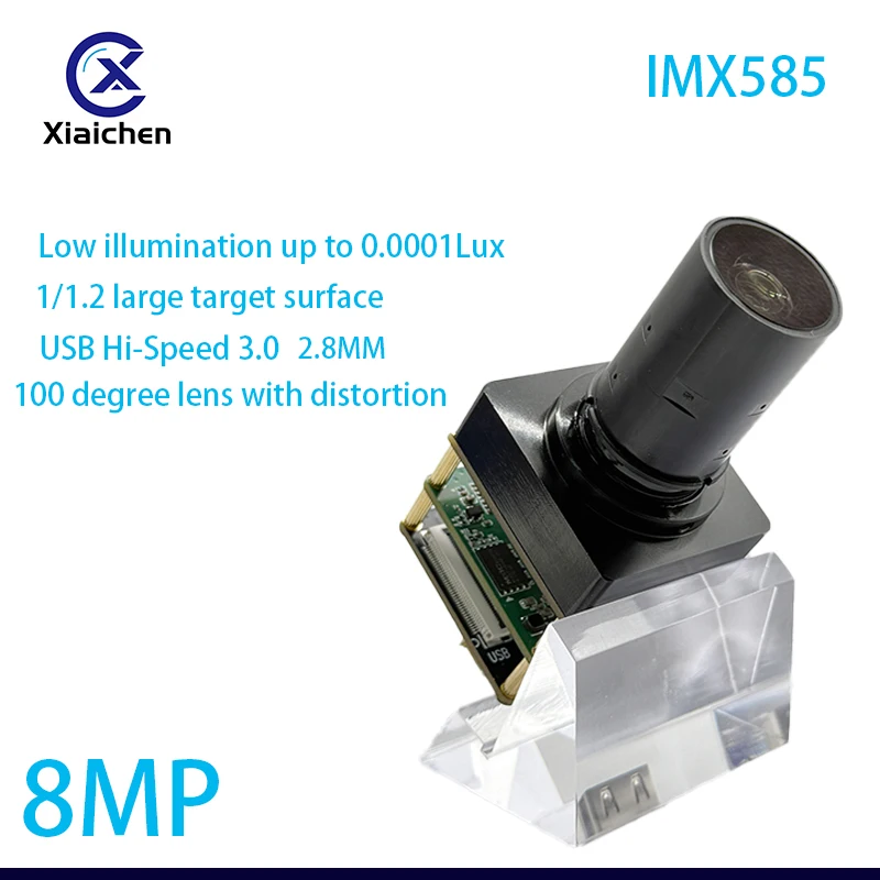 4K 8-Megapixel IMX585 Starlight Camera Module Supports Dark Or Low-Light Scene Shooting USB3.0 H. 264H. 265 Camera Module HDMI