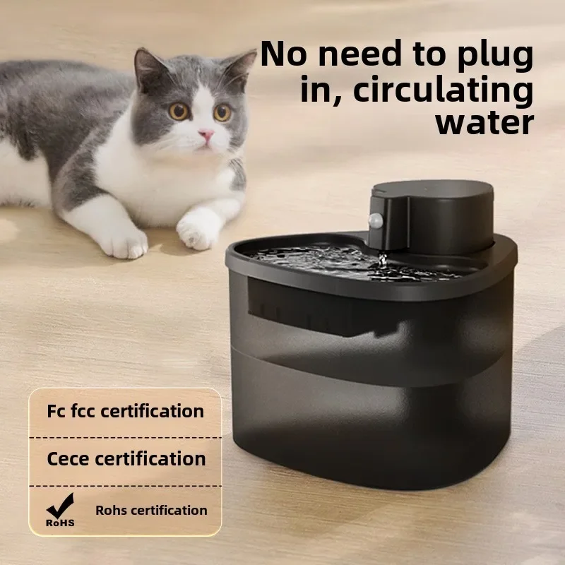 

Cat pet water dispenser intelligent induction automatic circulating water wireless water supply