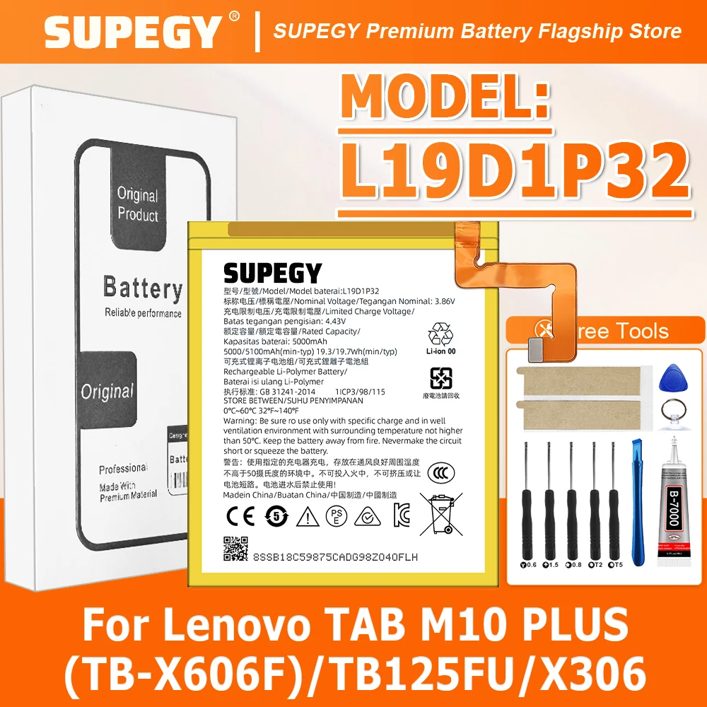 

Новая батарея L19D1P32 для Lenovo TAB M10 PLUS (TB-X606F)/TB125FU/X306, 2026 год выпуска + бесплатные инструменты