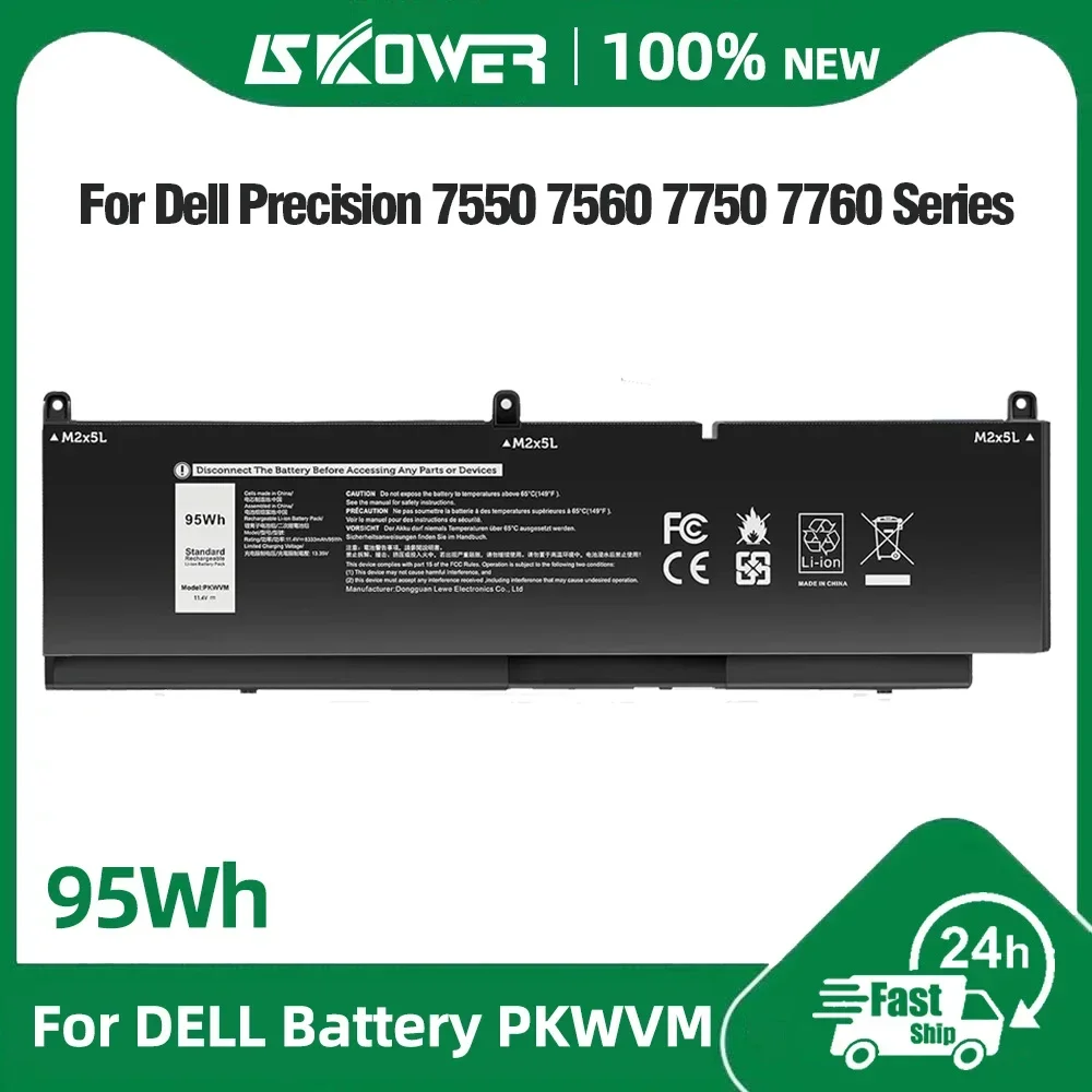 11.4V 95Wh PKWVM Laptop Battery for Dell Precision 7550 7560 7750 7760 P44E P44E001 P93F P93F001 CR72X 68ND3 68Wh C903V
