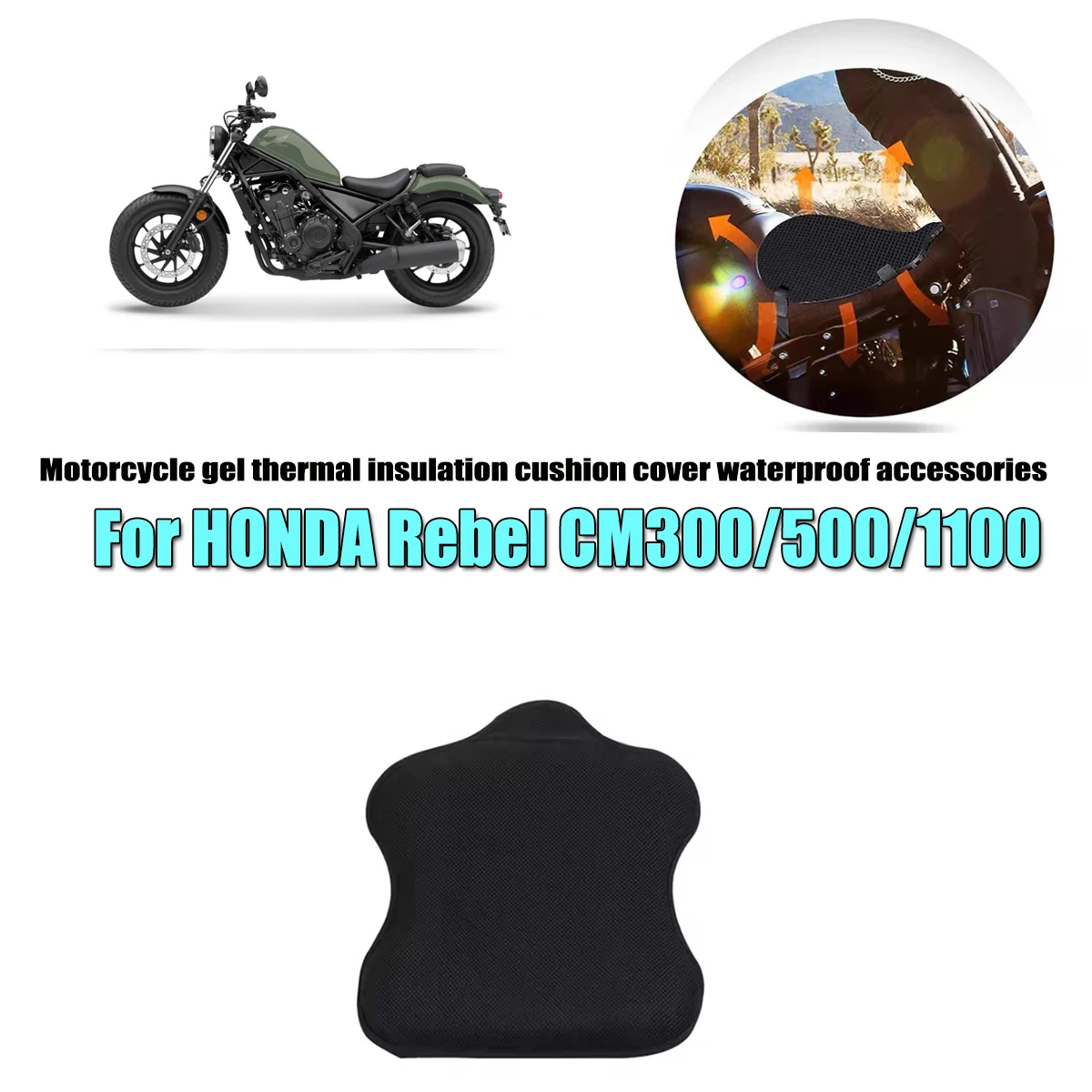 

Fit For HONDA Rebel CM300 CM500 CM1100 Motorcycle gel heat insulation cushion cover breathable honeycomb gel seat cover