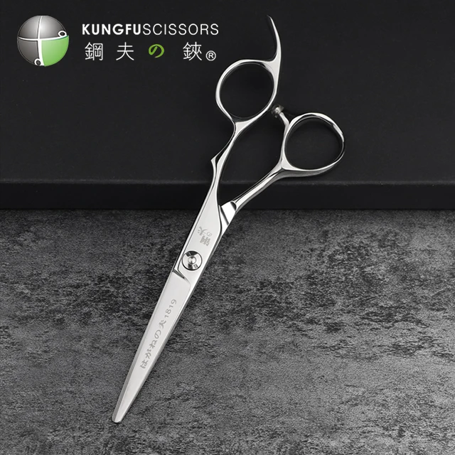 

KUNGFU 5.5 /6.0 Inch Barber Hair Shears Professional Japan Steel Barbershop Salon Use Haircutting Hairdressing Scissors