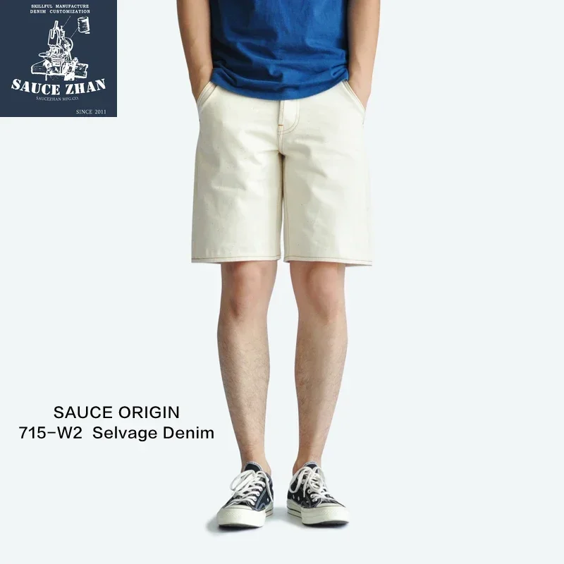 SAUCE ORIGIN  White Jeans Color Point Shorts Man Raw Denim Selvedge Denim Jeans Regular Fit