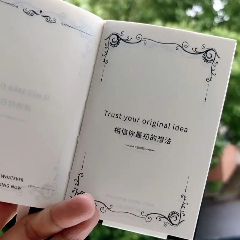 The Book of Answers A7 - Bilingual Fortune Telling Journal for Indecisive People, Decision Making Helper & Fun Gift