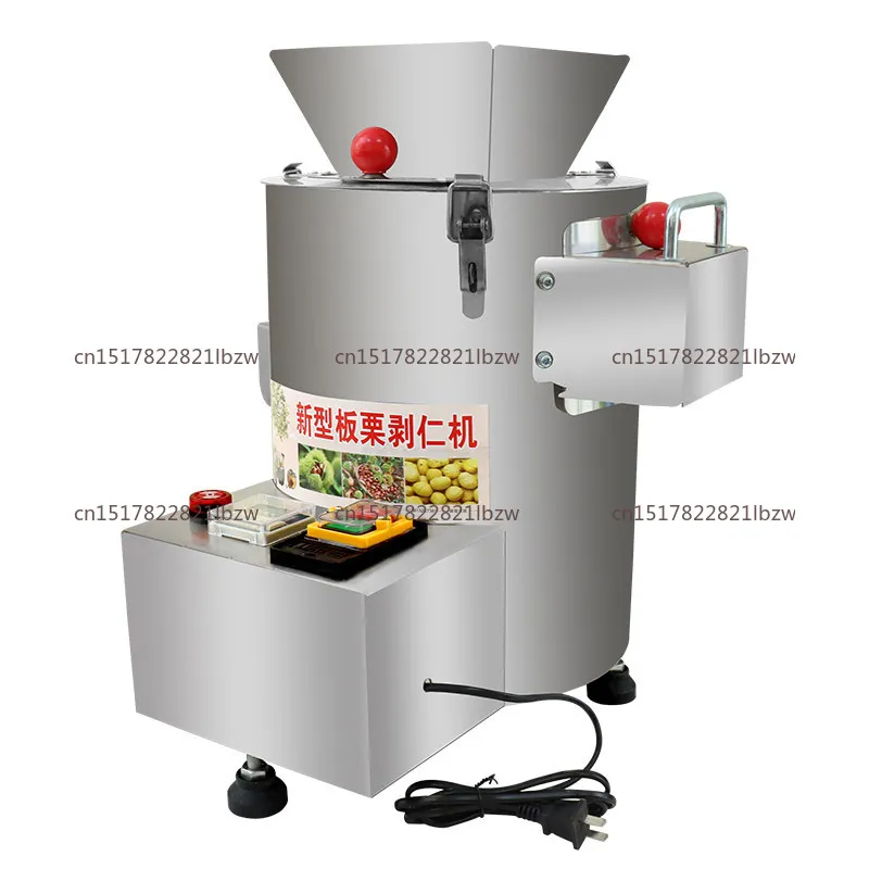 550W 14-blade electric chestnut peeling machine commercial automatic chestnut peeling machine 220V