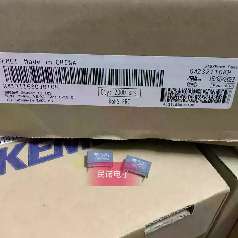 10-100pcs R41 300VAC 0.0068UF 300V 682 6800PF Pin distance 15mm Brand new AV film capacitor