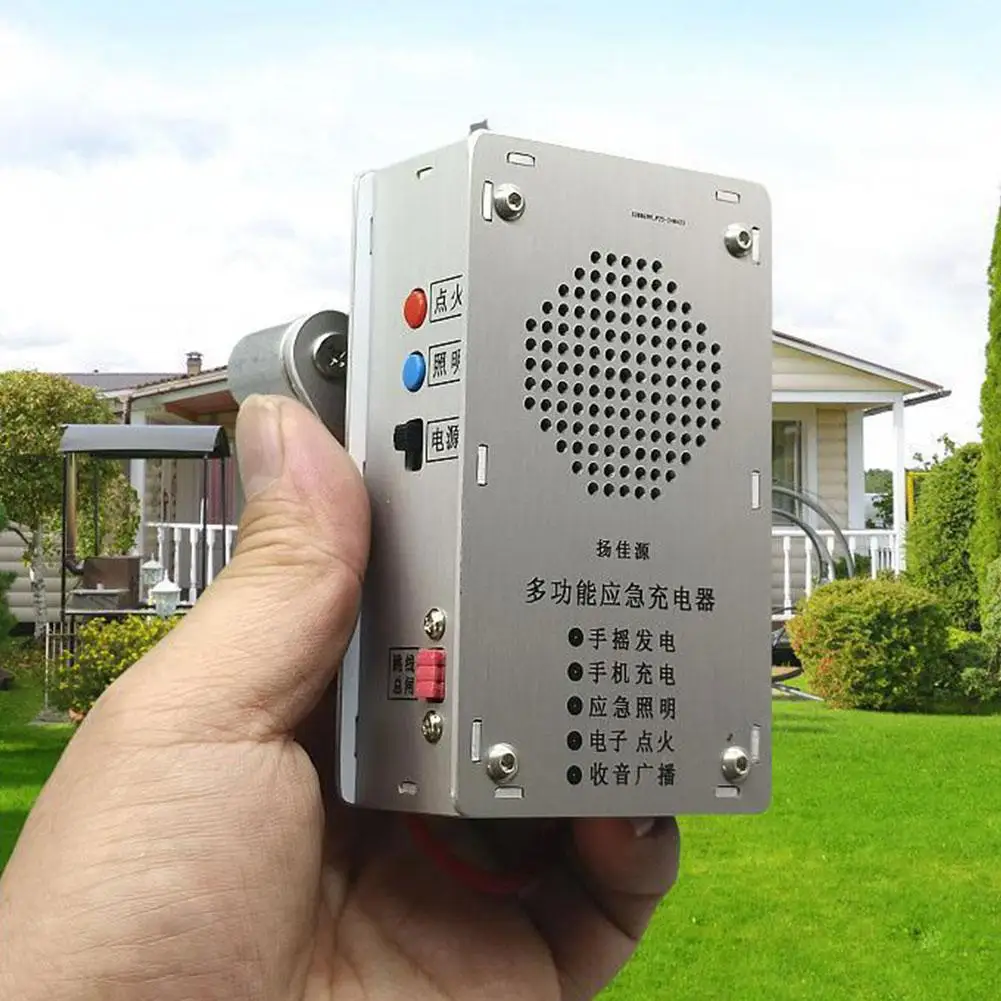 

Ручной генератор с функцией радио, зажигания, фонарика, USB-зарядки, портативный, многофункциональный, для аварийного электроснабжения