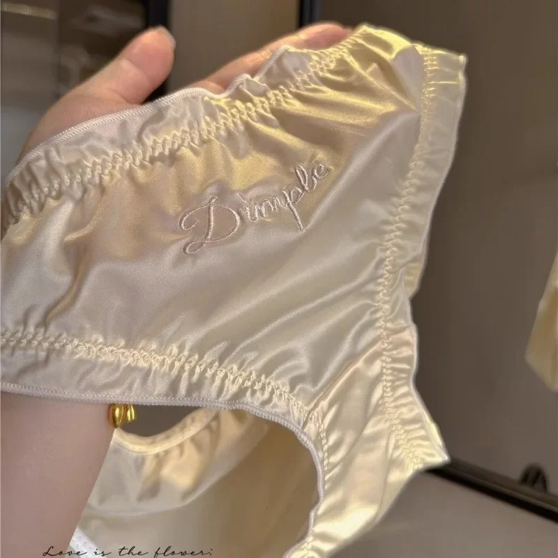 Ropa interior de satén sedoso con letras bordadas para mujer, bragas de tiro bajo, entrepierna de algodón puro, Sexy, puro deseo, levantamiento de