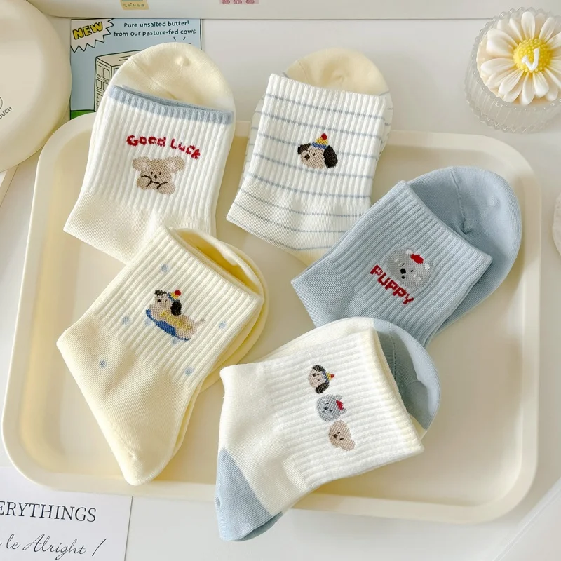 Dreamlikelin 5 Paar/Packung 2026 Neuerscheinung Damensocken Frühling Sommer, Koreanischer Stil Cartoon-Tier-Hunde-Druck Knöchelsocken – Detail 15