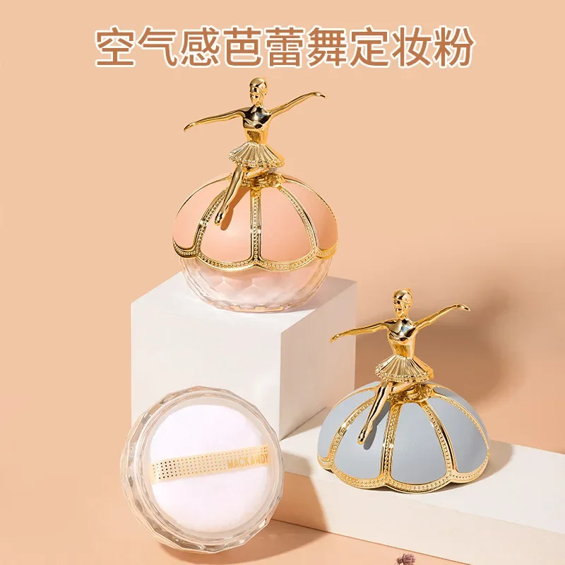 Mackandy Ballet Fixing Setting Loose Powder Light Breathable Natural Nude Makeup Long-Lasting Oil-Control Waterproof Cosmetics