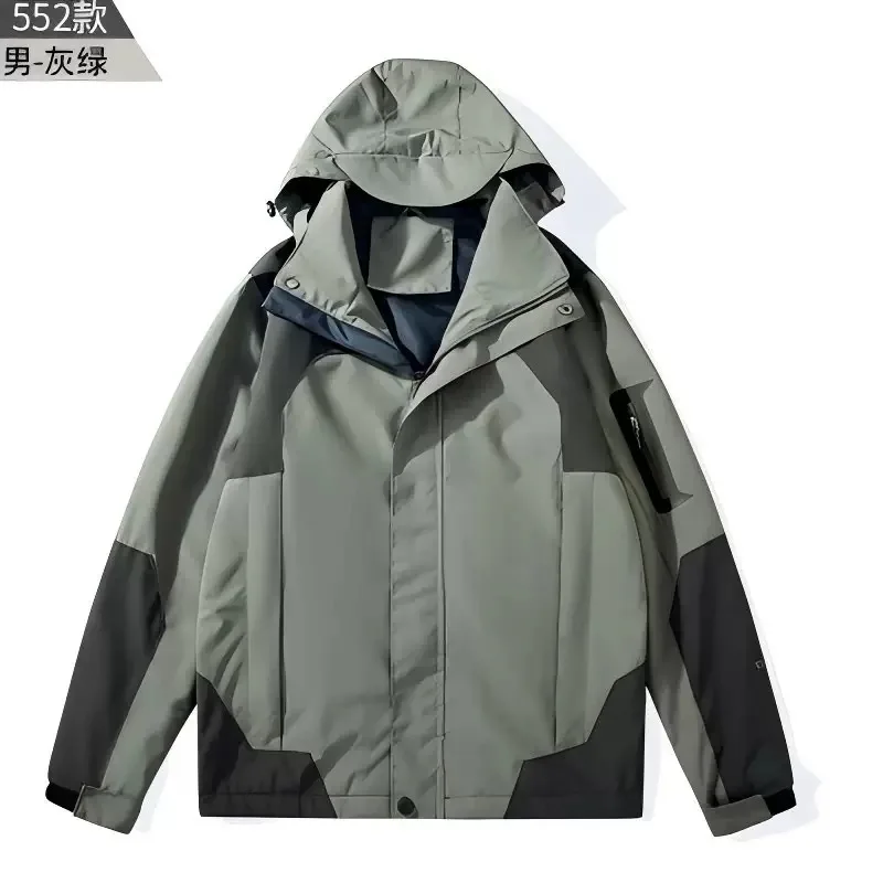 

Autumn and Spring Trend Outdoor Sports Waterproof Mountaineering Windbreaker Men's Casual Loose Sports Plus Size Hooded Jacket