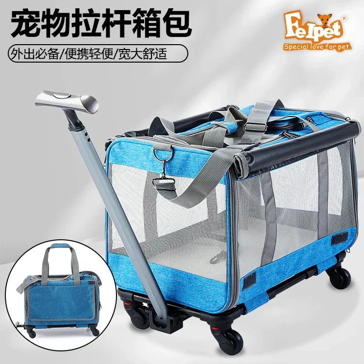 

Pet tie rod bag reflective strip foldable storage outdoor cat cat box pet quad trailer box
