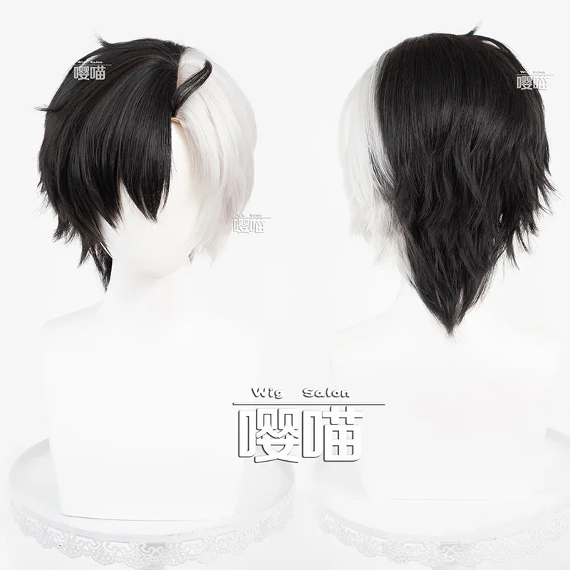 

Anime Wind Breaker Haruka Sakura Cosplay Wig Rose Net Synthetic Fiber Adjustable Size Halloween Gift + Free Cap