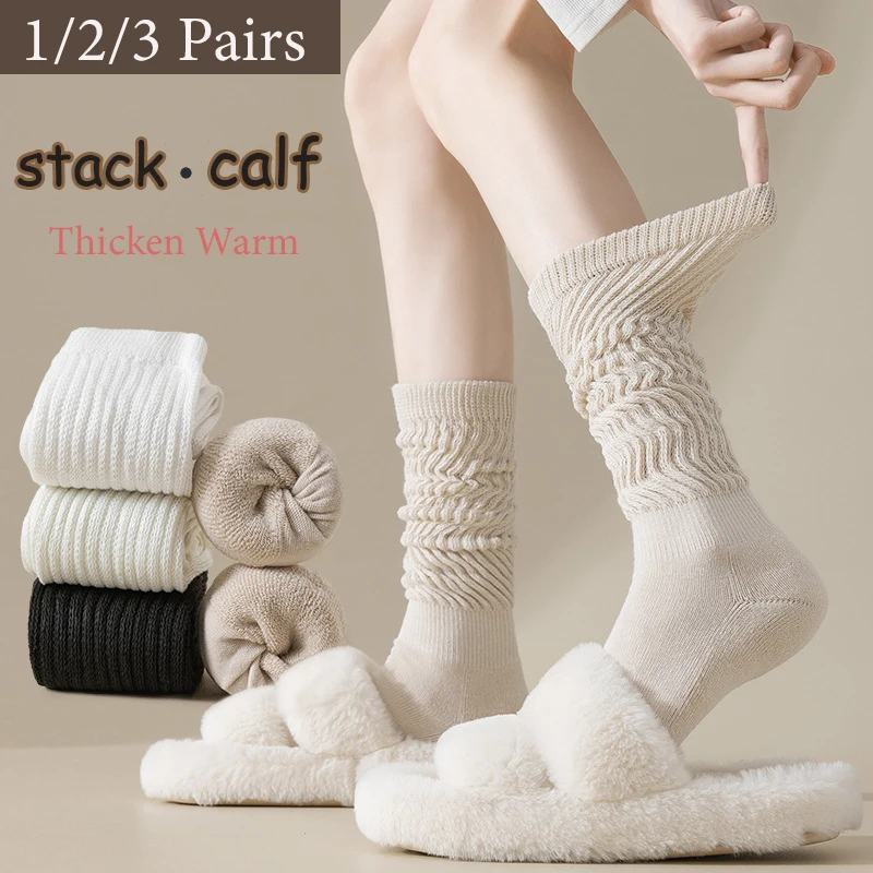 

1/2/3 пары женских теплых носков до середины икры, однотонные спортивные носки в полоску, зимние эластичные носки, женские толстые плюшевые носки