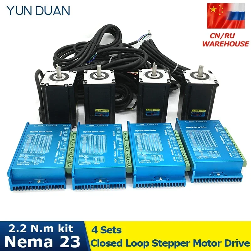 

4 Kits Nema23 Closed Loop Stepper Motor Drive 4 Axis Kit Hybird Encoder 57 Motor 2.2Nm DC DSP 2Phase 1000line Easy Servo