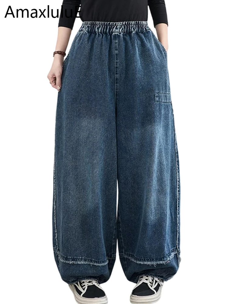 Amax LuluE Spring Leisure Korean Vintage Wide Leg Jeans Womens Fashion Classic Denim Pants Females Loose Elastic Waist Trousers