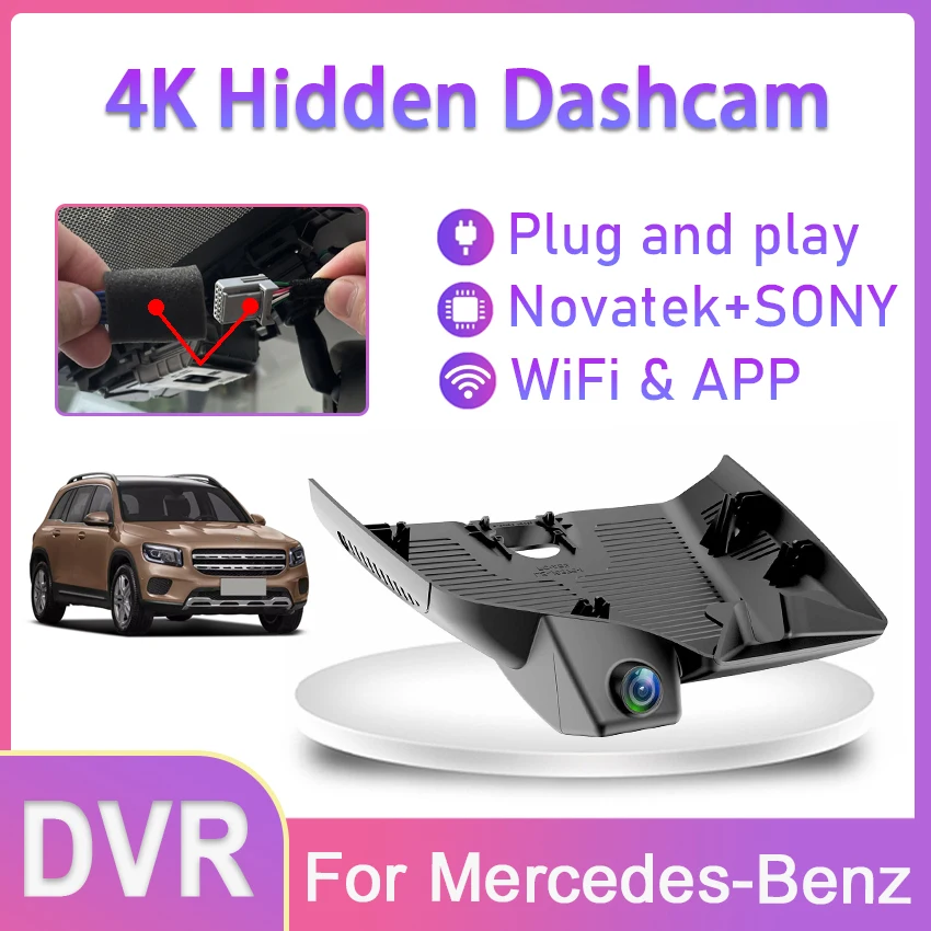 Dash Cam WiFi Car DVR Camera Recorder Dashcam 170° FOV For Mercedes-Benz S Class S400L S500L S450L 4MATIC Low Configuration 2022