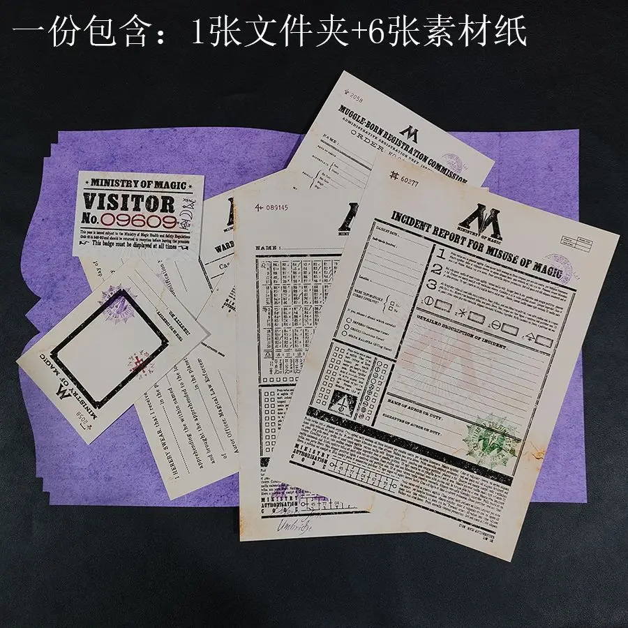 Materiales Periféricos de Anime Magic Boy, Manual de Archivos del Ministerio de Magia, Materiales para Fans, Niños, Accesorios de Cosplay, Regalos