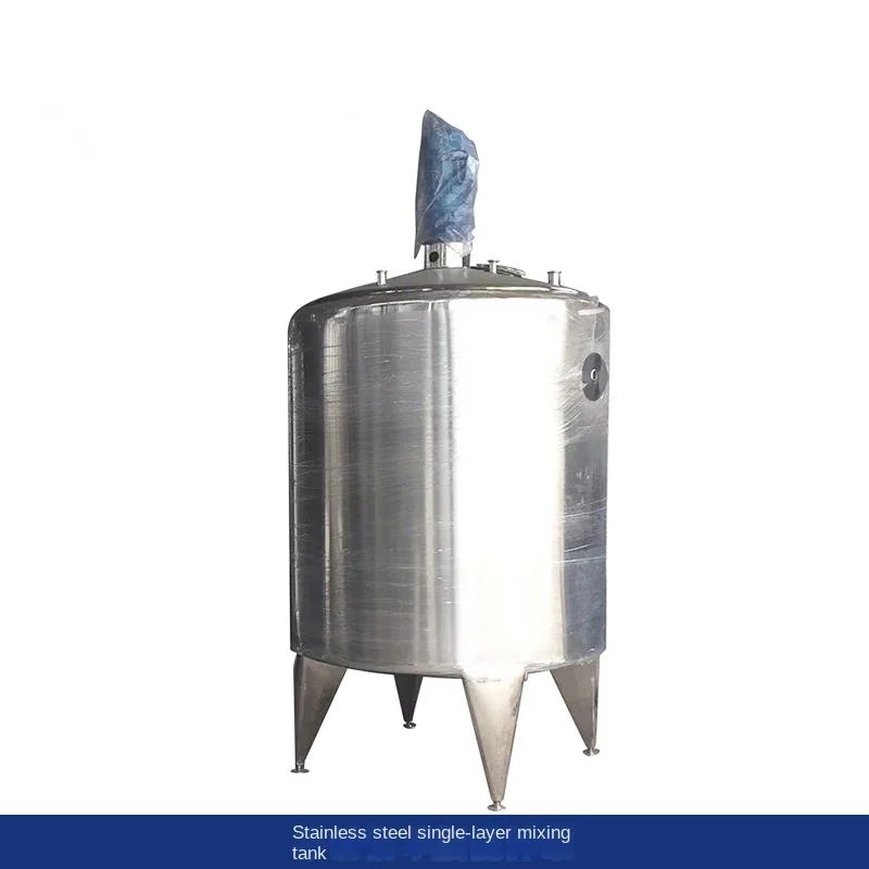 Juice beverage sandwich steam heating cold and hot tank, all stainless steel food grade mixing tank, fluid equipment