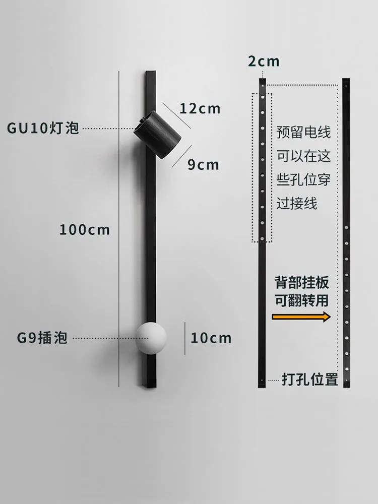 미니멀리스트 디자이너 긴 스트립 아트 장식 벽 램프 블랙/화이트, 단단한 나무 벽 마운트 거실 독서 침실 침대 옆