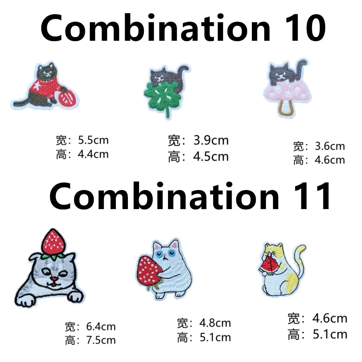 Cat pattern embroidery hot melt adhesive DIY ironing sewing decoration collocation paired with clothing patches