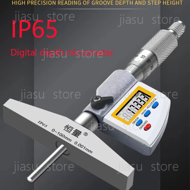 

Цифровой микрометр Hengliang 0.001 мм, высокоточный, IP65, из нержавеющей стали, для измерения глубины