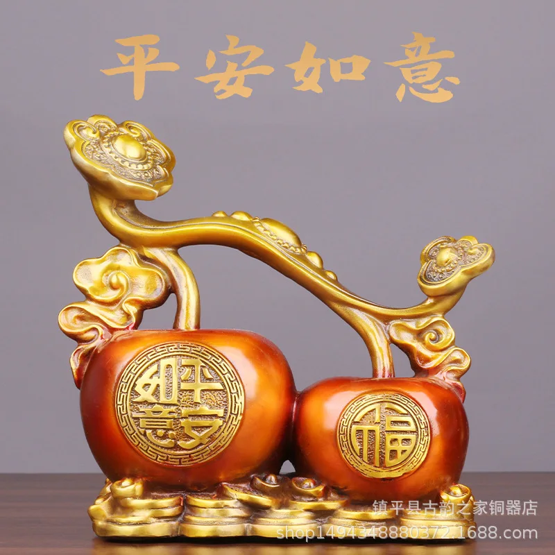 Ruyi Ping-adorno de manzana de estilo chino para sala de estar, entrada, gabinete de vino, decoración de oficina, inauguración de la casa, apertura