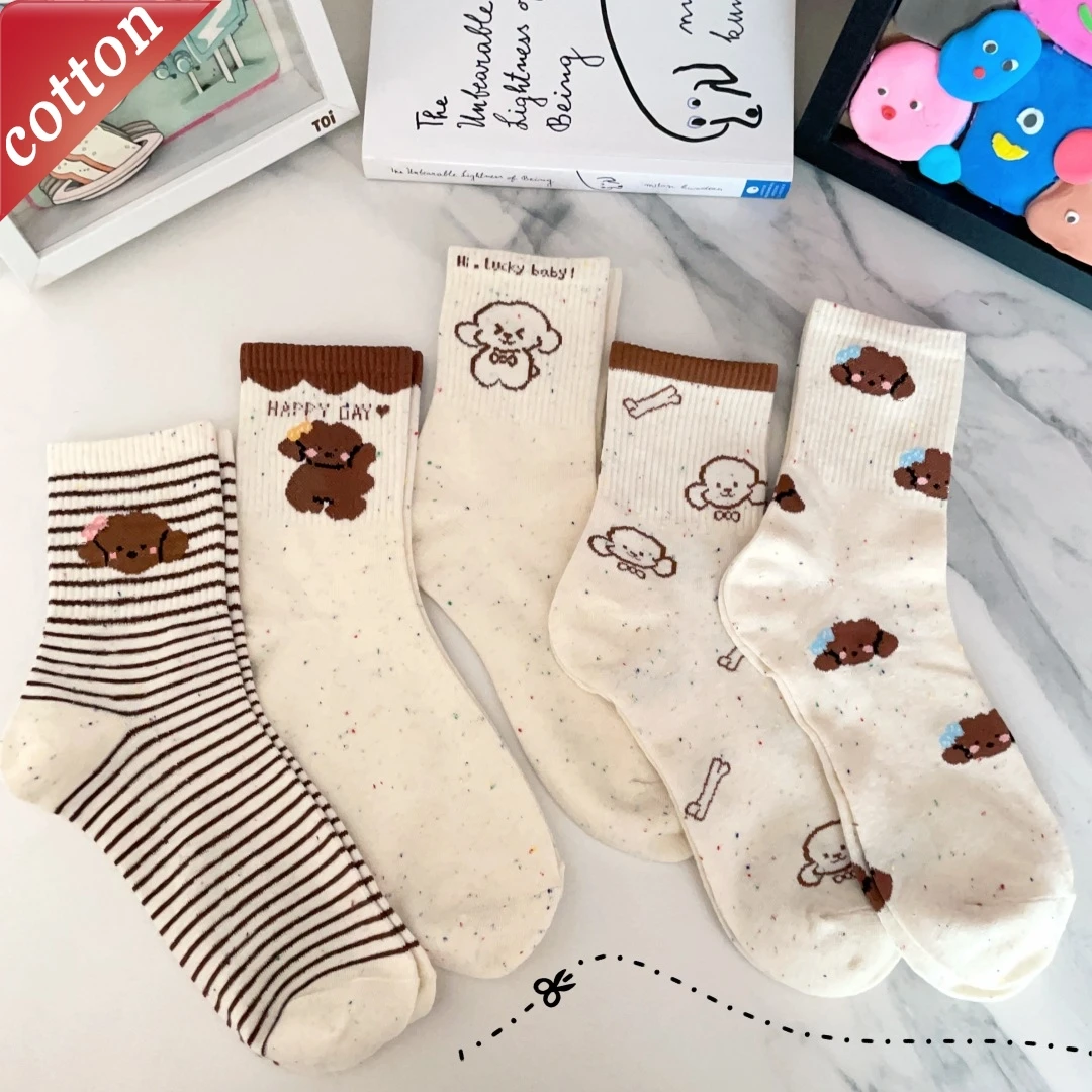

Набор из 5 пар женских носков с рисунком собаки, японские кавайные милые универсальные носки средней длины, хлопковые носки высокого качества, оптовая продажа