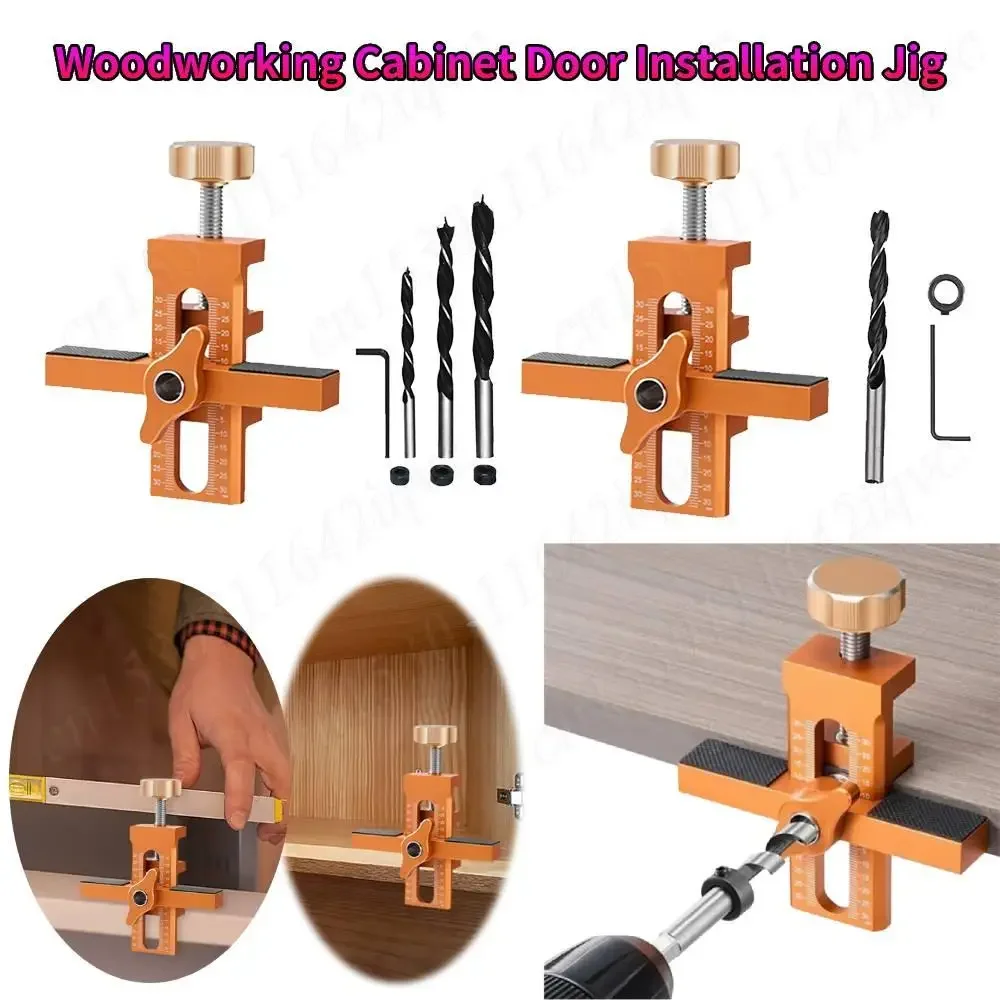 

Adjustable Cabinet Door Mounting Jig Door Panel Install Rebounding Device Drilling Tool DIY Woodworking Installing Cabinets Tool