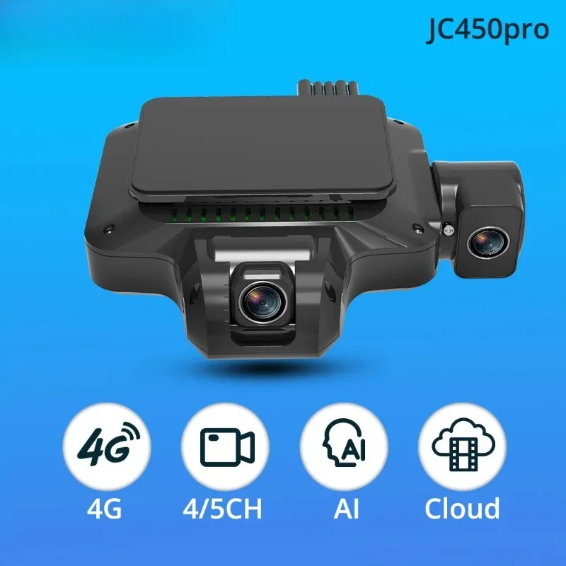 

Видеорегистратор Jimi JC450Pro 4G с ADAS, ИИ, GPS-трекингом, удаленным доступом и Wi-Fi, бесплатное приложение