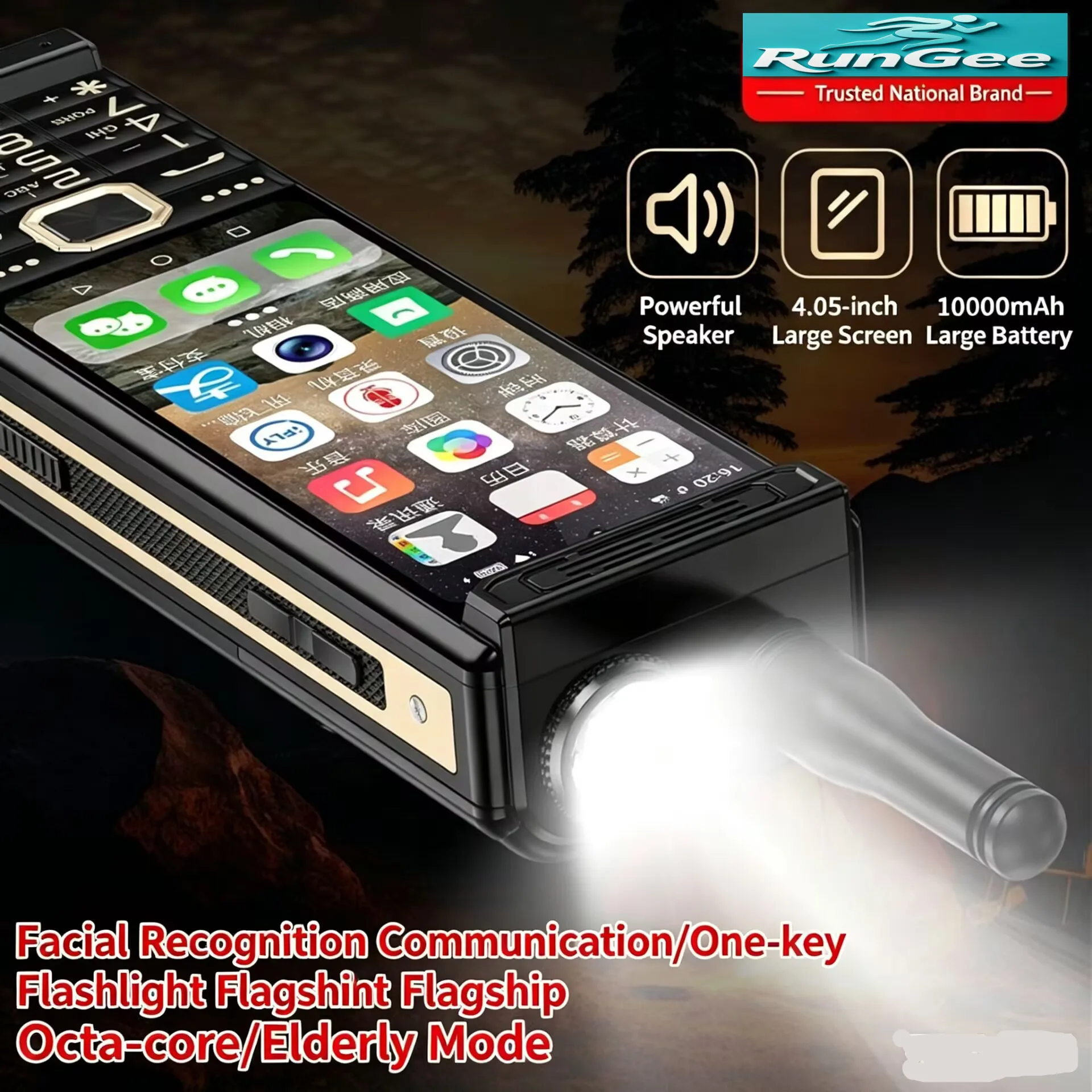 S825c32d11a804befa7146cc147a78282B Touch  Screen 4G LTE Mobile Phone Android 13 4GB RAM 64GB ROM Fast Charging Dual SIM WiFi 5G/BT5.0/GPS