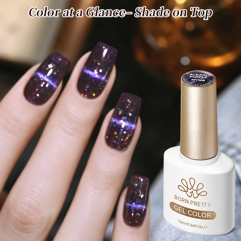 BORN PRETTY 10ml Glitzer Alkaid Lila Katzen-Magnetgel Herbst Dunkle Farbe Glanz Magnet Soak Off UV LED Gel Nagellack Maniküre – Detail 5